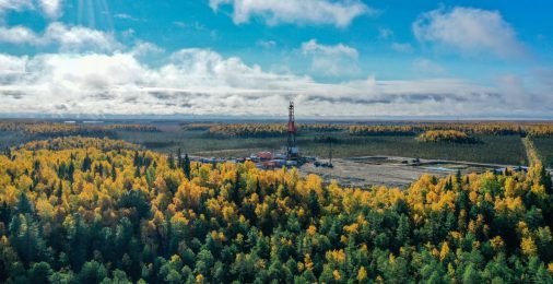 Пальяновское месторождение нефти