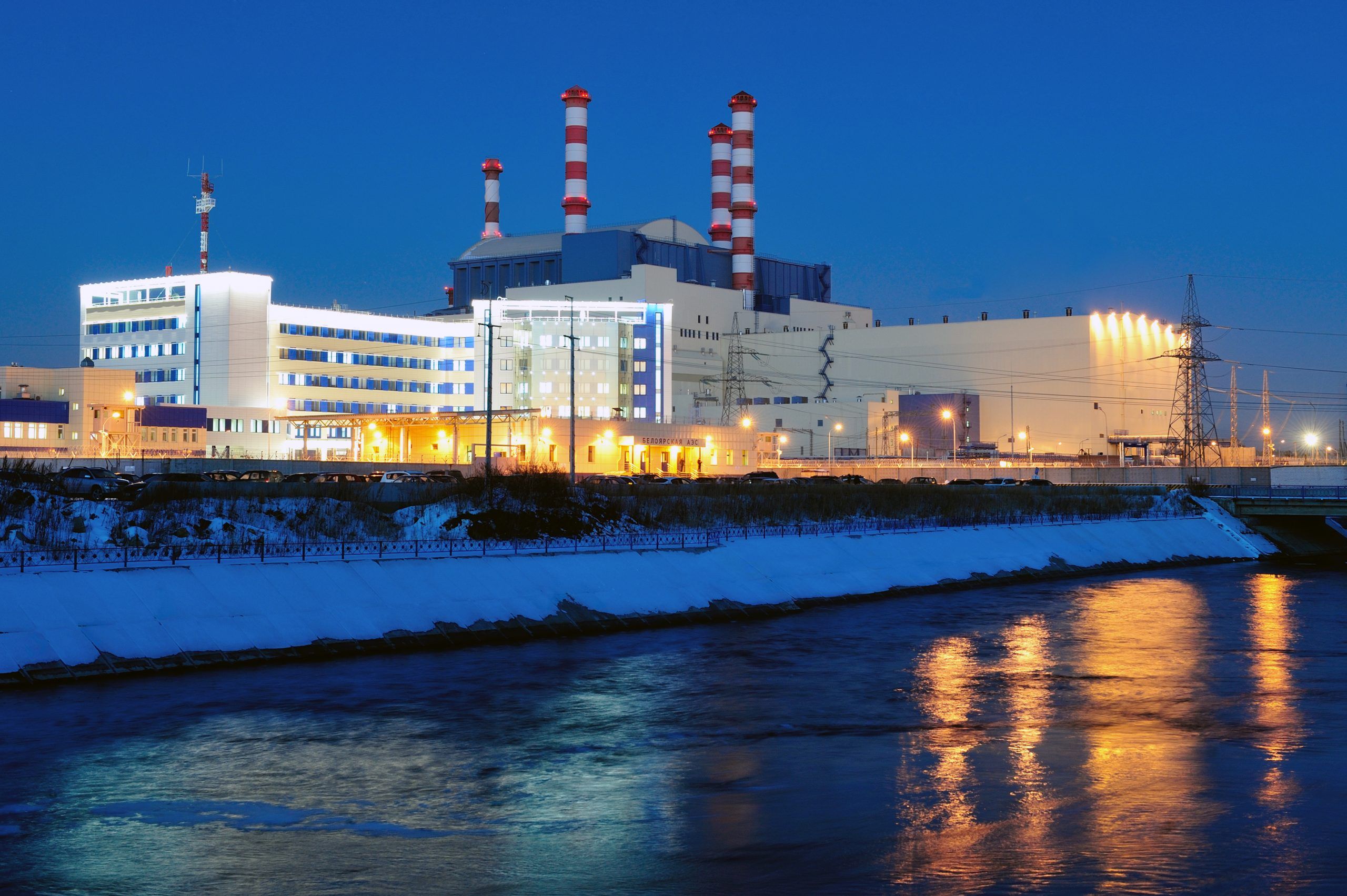 Реакторы аэс россии. БАЭС Белоярская атомная станция. Белоярская АЭС энергоблок БН-800. 4 Энергоблок Белоярской АЭС. 4 Блок Белоярской АЭС.