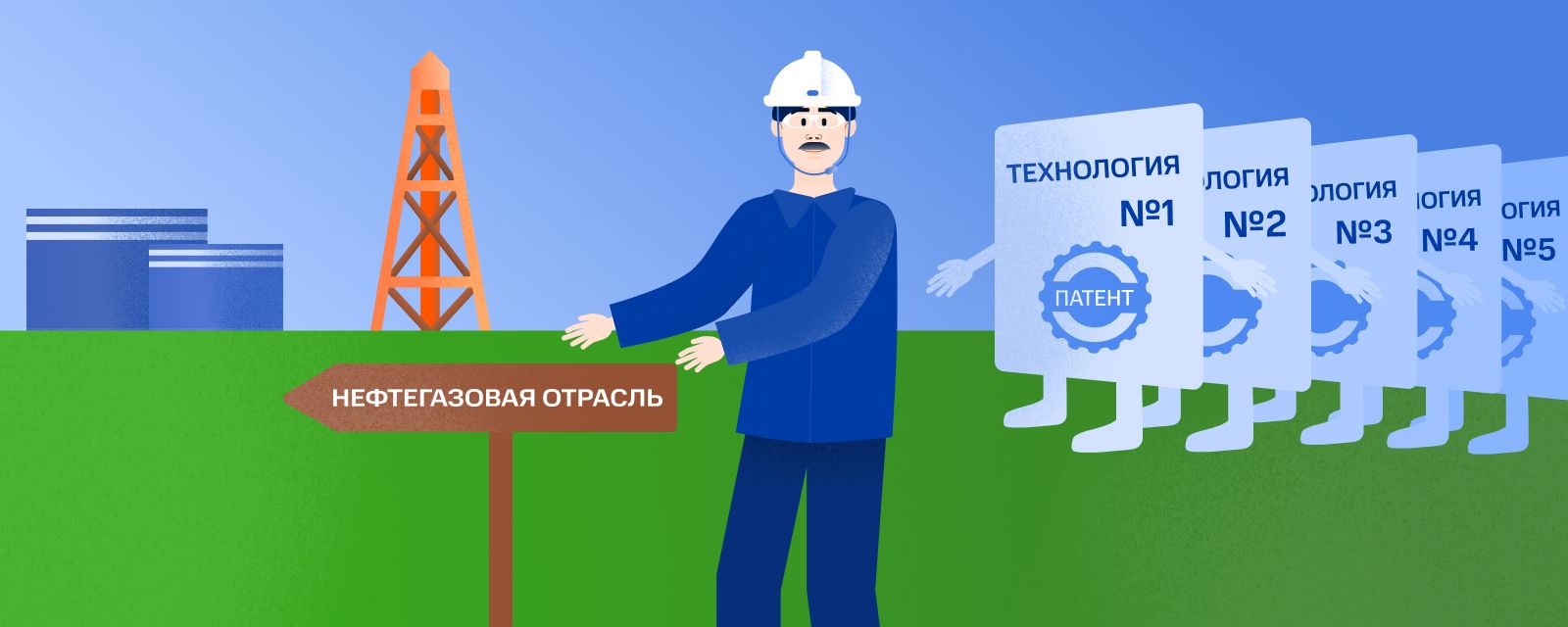 Тарифный план тэк торг