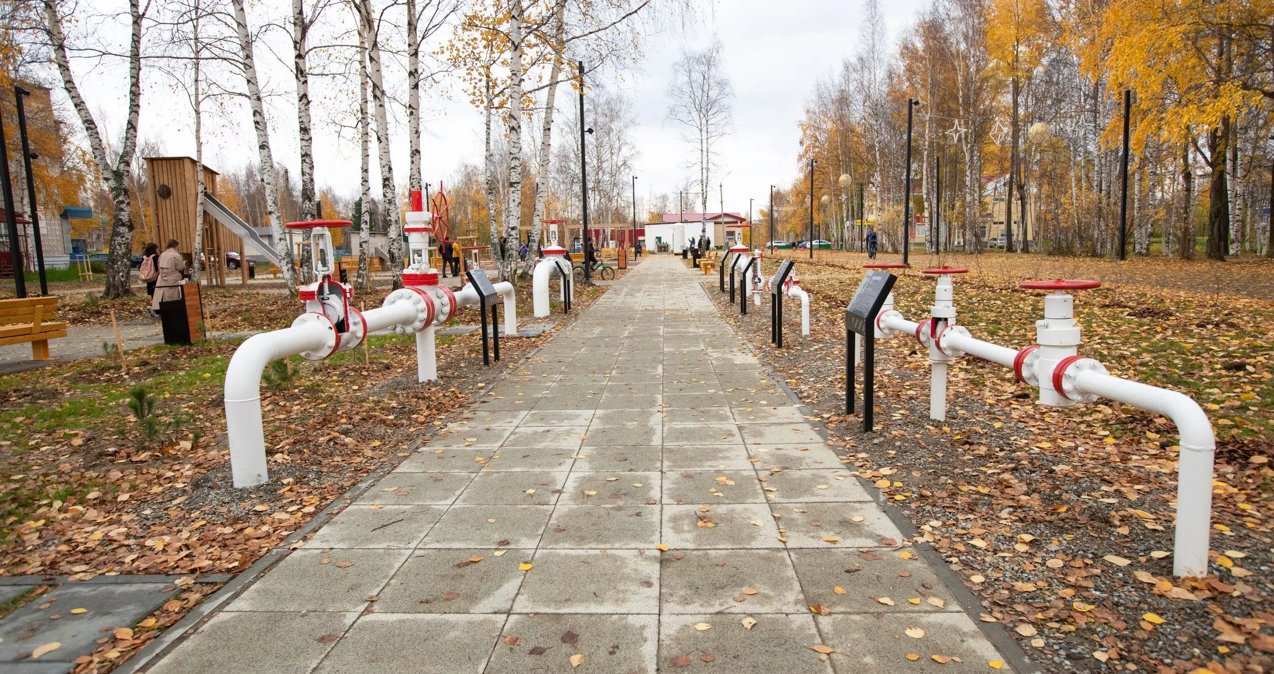 Аллея запорной арматуры