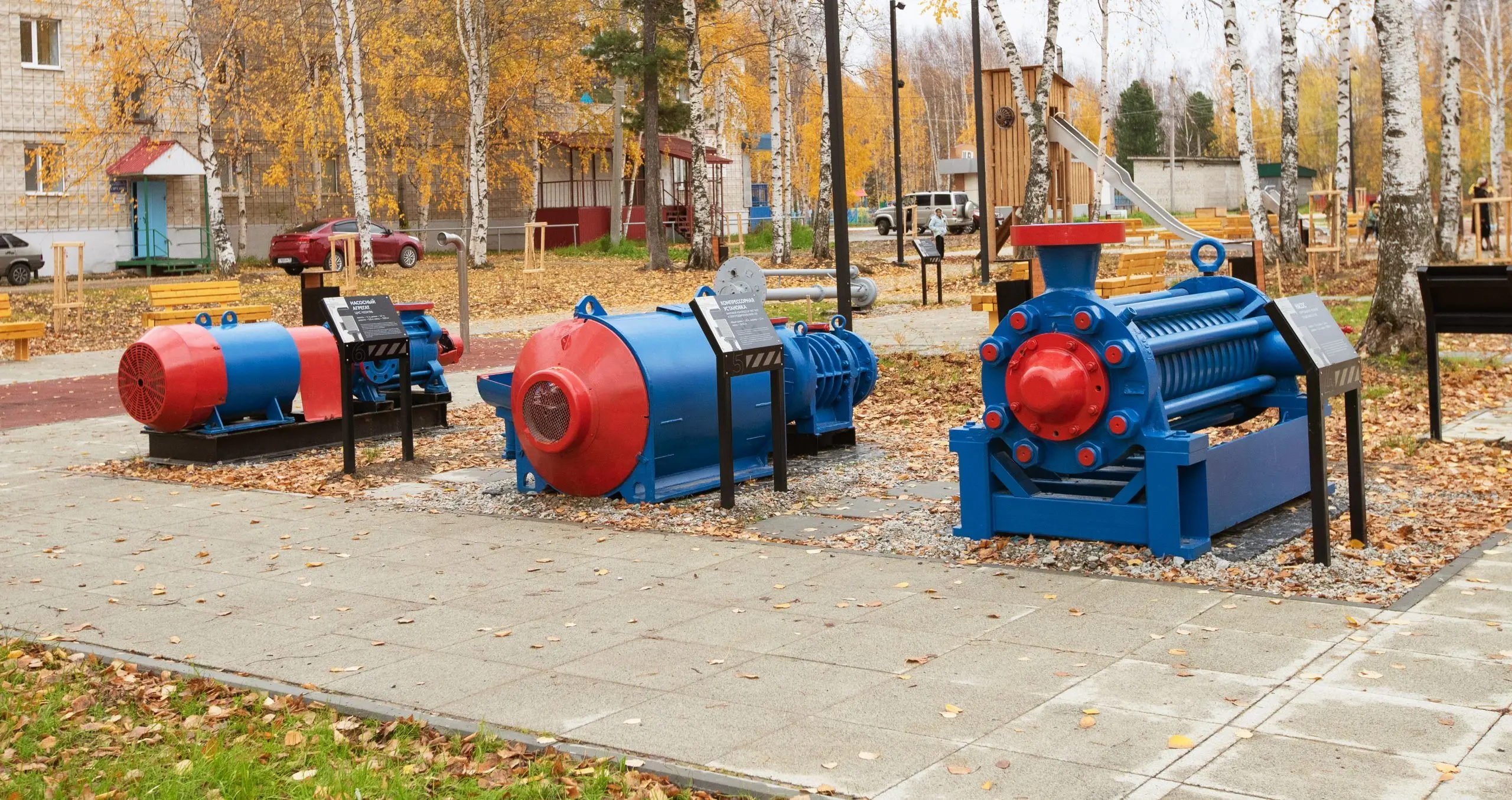 Насосы и компрессорные установки