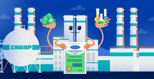 «Поставки импортных катализаторов для нефтегазовой отрасли прекратились буквально за ночь, но мы сумели найти выход»