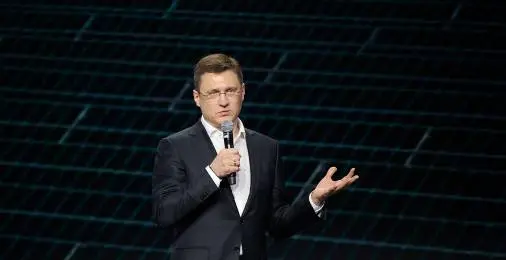 «Энергетический комплекс России — один из самых мощных, стабильных и чистых в мире»