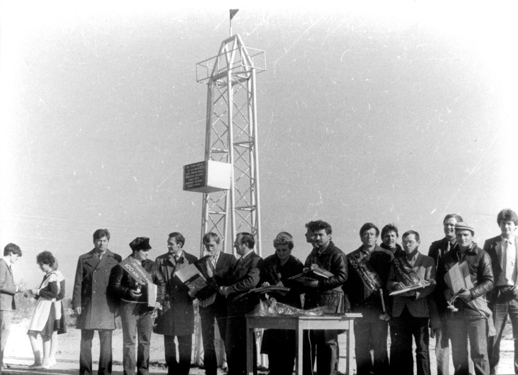 Торжество в честь 100-миллионной тонны нефти на Холмогорском месторождении
