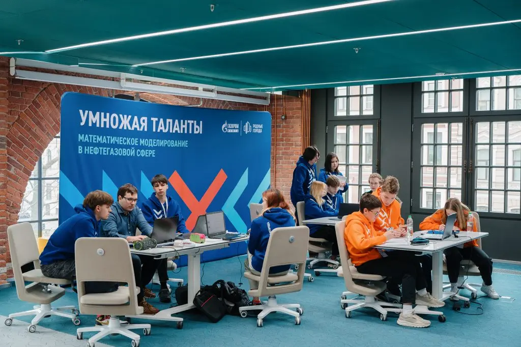 Команды участников интеллектуального турнира «Умножая таланты»