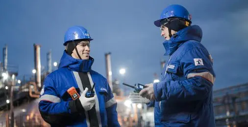 «Сегодня нет места инерционным сценариям развития нефтегазовой отрасли»