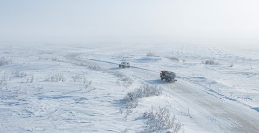 Зимняя дорога в тундре