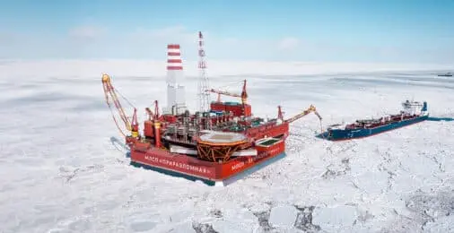 Нефть с&nbsp;арктического дна, электричество из&nbsp;вулкана и&nbsp;другие инновации энергетики