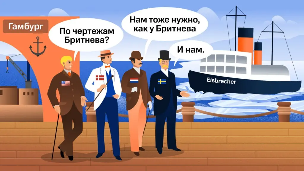 Промышленники разных стран в порту Гамбурга