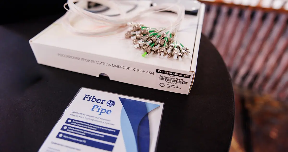 Оптоволоконные датчики для мониторинга состояния трубопроводов проекта FiberPipe