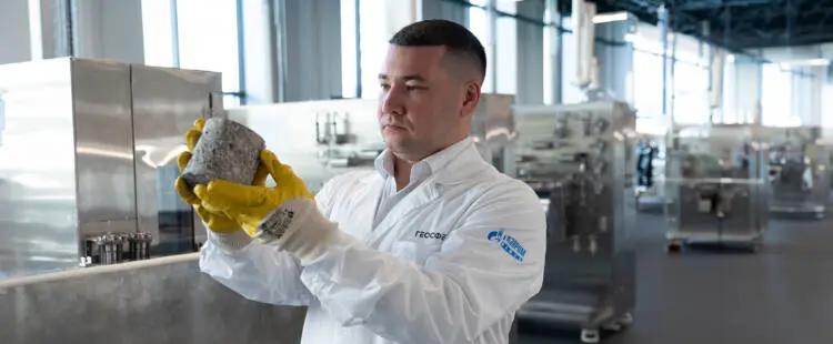 Звезды или керны? Попробуйте отличить горную породу от изображений космоса