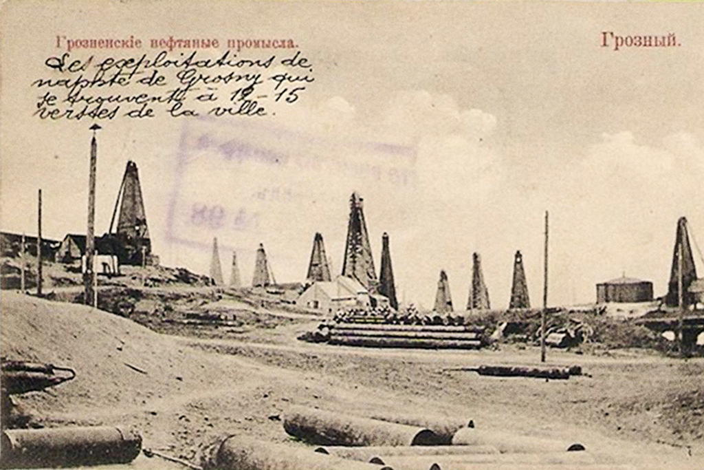 Грозненские нефтяные промыслы, 1910 год