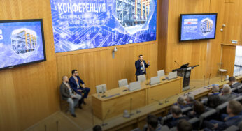 Будущее материалов для нефтегазовой отрасли обсудят на конференции в Петербурге