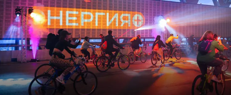 Лазерное шоу «Энергии+» на велофестивале «ЗСД Фонтанка Фест»