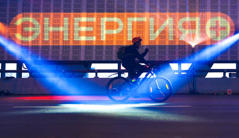 Лазерное шоу «Энергии+» на «ЗСД Фонтанка Фесте»