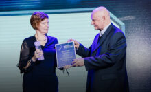На церемонии вручения премии Digital Leaders