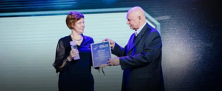 На церемонии вручения премии Digital Leaders