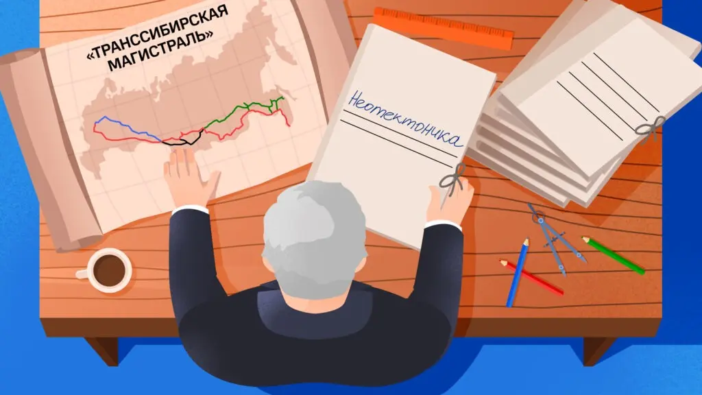 Владимир Обручев за работой