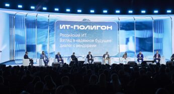 На «ИТ-Полигоне» выяснили, в чем секрет успешной технологической трансформации