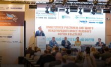 На Восточном нефтегазовом форуме