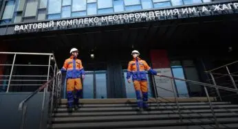 Вахтовый комплекс будущего открыли на нефтяном месторождении в Югре