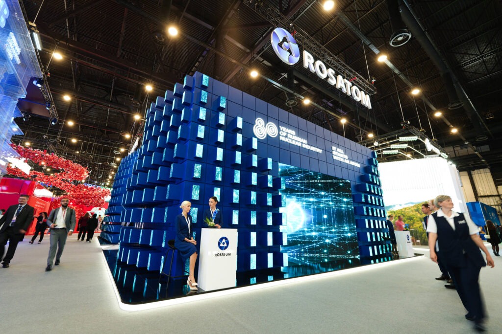 Стенд «Росатома» на ПМЭФ-2025