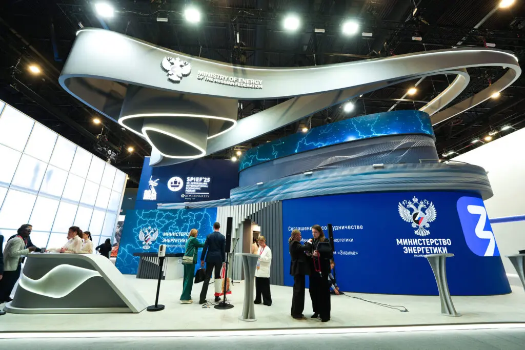 Стенд Минэнерго России на ПМЭФ-2025