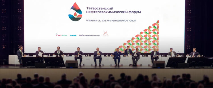 На Татарстанском нефтегазохимическом форуме