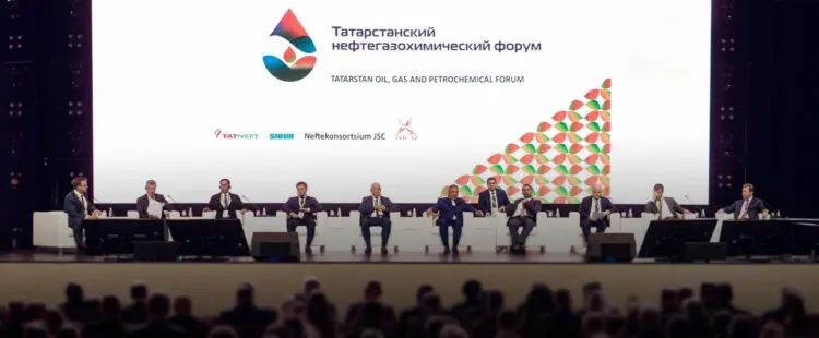 На Татарстанском нефтегазохимическом форуме