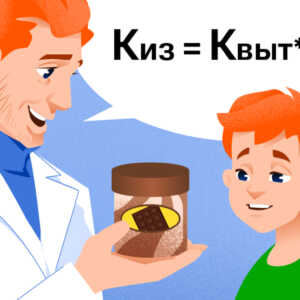 Как математика помогает добывать нефть и при чем здесь банка шоколадной пасты