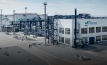 Вид на комплекс «Биосфера» на Омском нефтеперерабатывающем заводе
