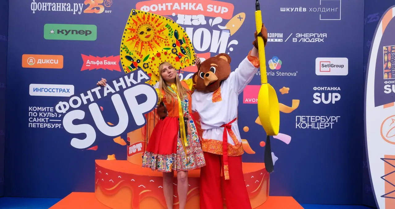 Виктория Егорова в образе Маши. Фото «Фонтанки.ру»/Анжела Мнацаканян