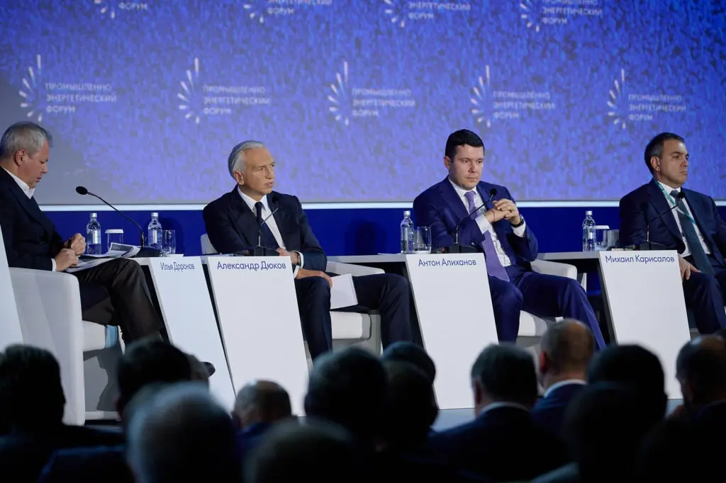 Председатель правления «Газпром нефти» Александр Дюков на пленарной сессии TNF-2025