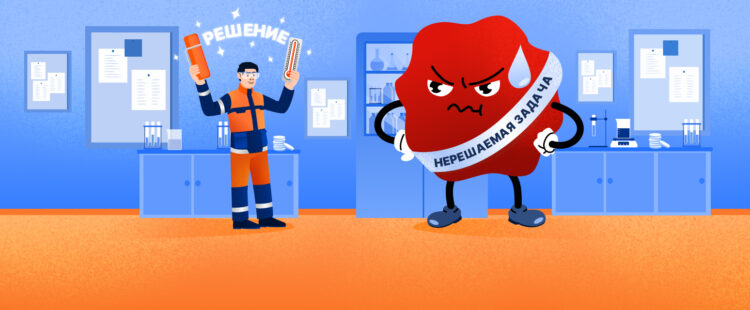 Инженер-исследователь находит решение нерешаемой задачи с помощью термоса и термометра