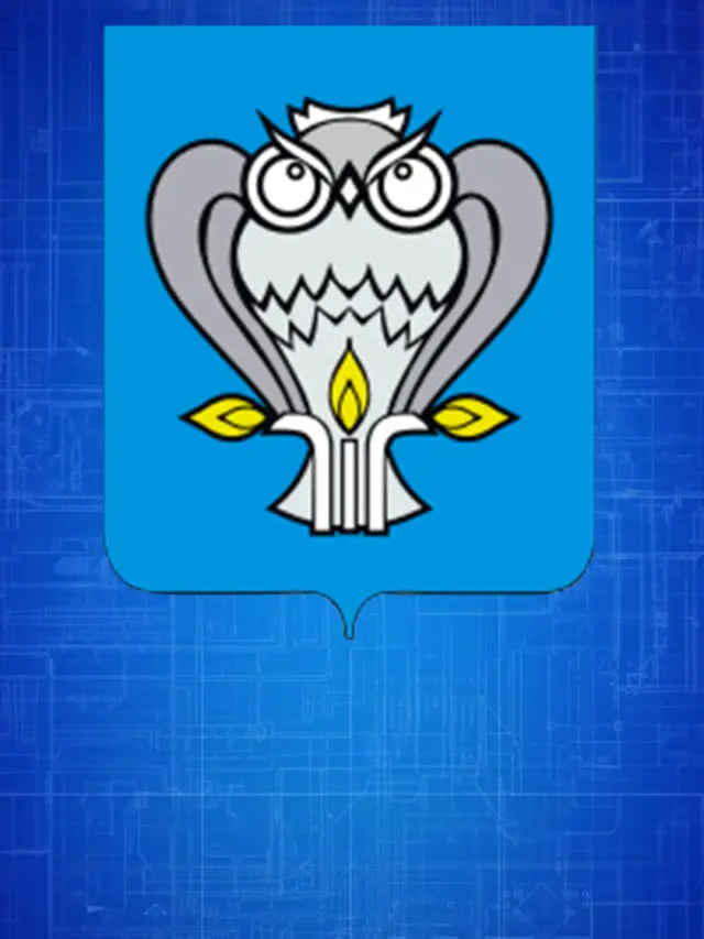 Энергетика на гербах: Новый Уренгой