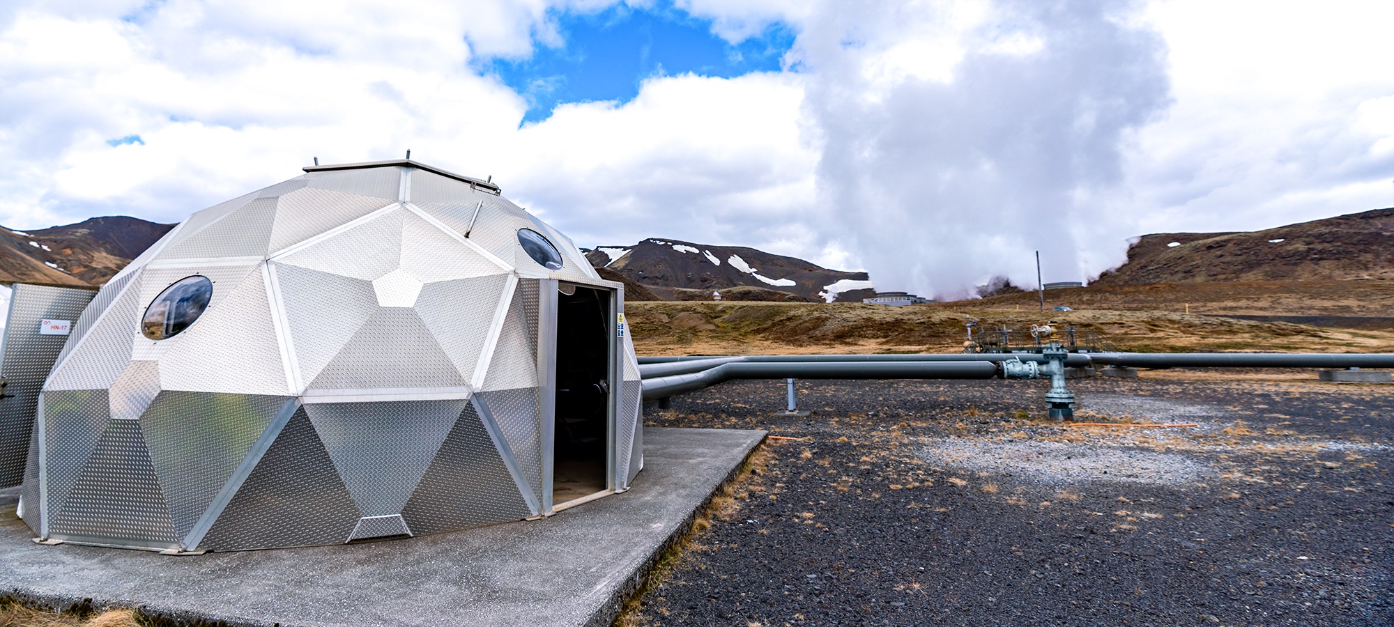 Один из блоков геотермальной электростанции в «Хедлисхейди»