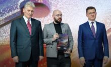 Награждение на международной премии Энергия пера