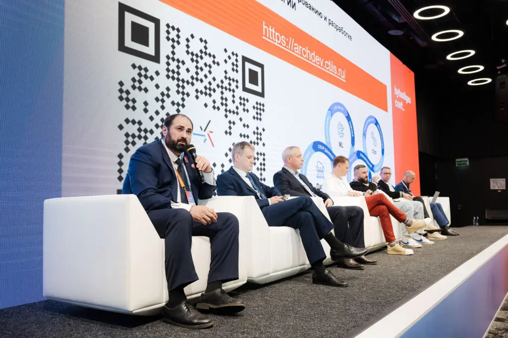 В обсуждении Методических рекомендаций по разработке индустриального ПО принял участие замминистра энергетики РФ Эдуард Шереметцев