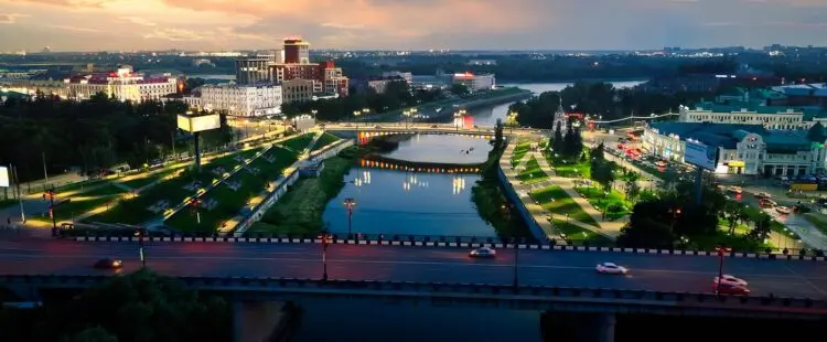 Омск — промышленный, научный и культурный центр Сибири