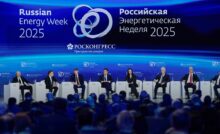 Пленарная сессия РЭН Создавая энергетику будущего вместе