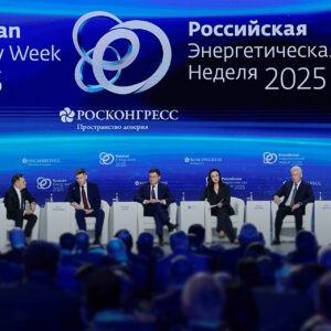 «Приоритеты развития до 2050 года — энергетическая безопасность и лидерство в экспорте»