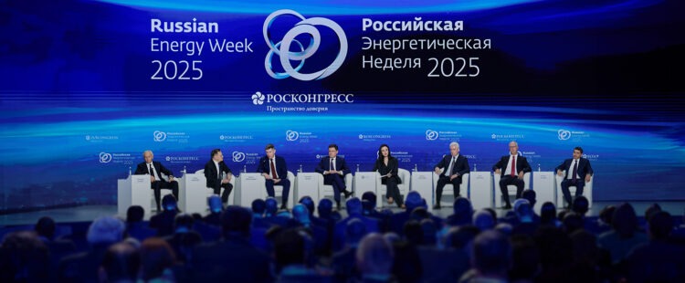 Пленарная сессия РЭН Создавая энергетику будущего вместе