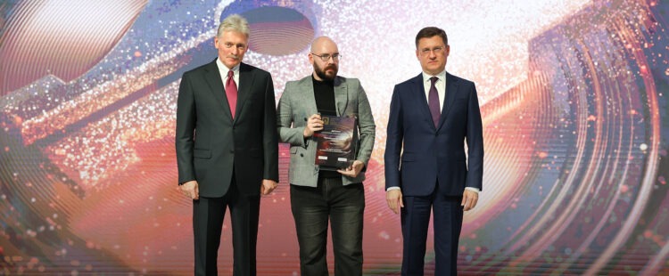 Редакция Энергии+ на церемонии награждения конкурса Энергия пера