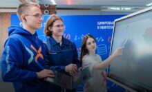 Стартапы молодежные