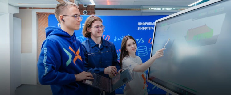 Стартапы молодежные