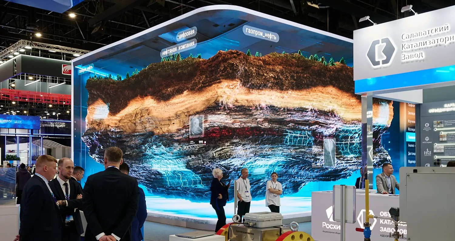 Стенд компании «Газпром нефть» на Петербургском международном газовом форуме
