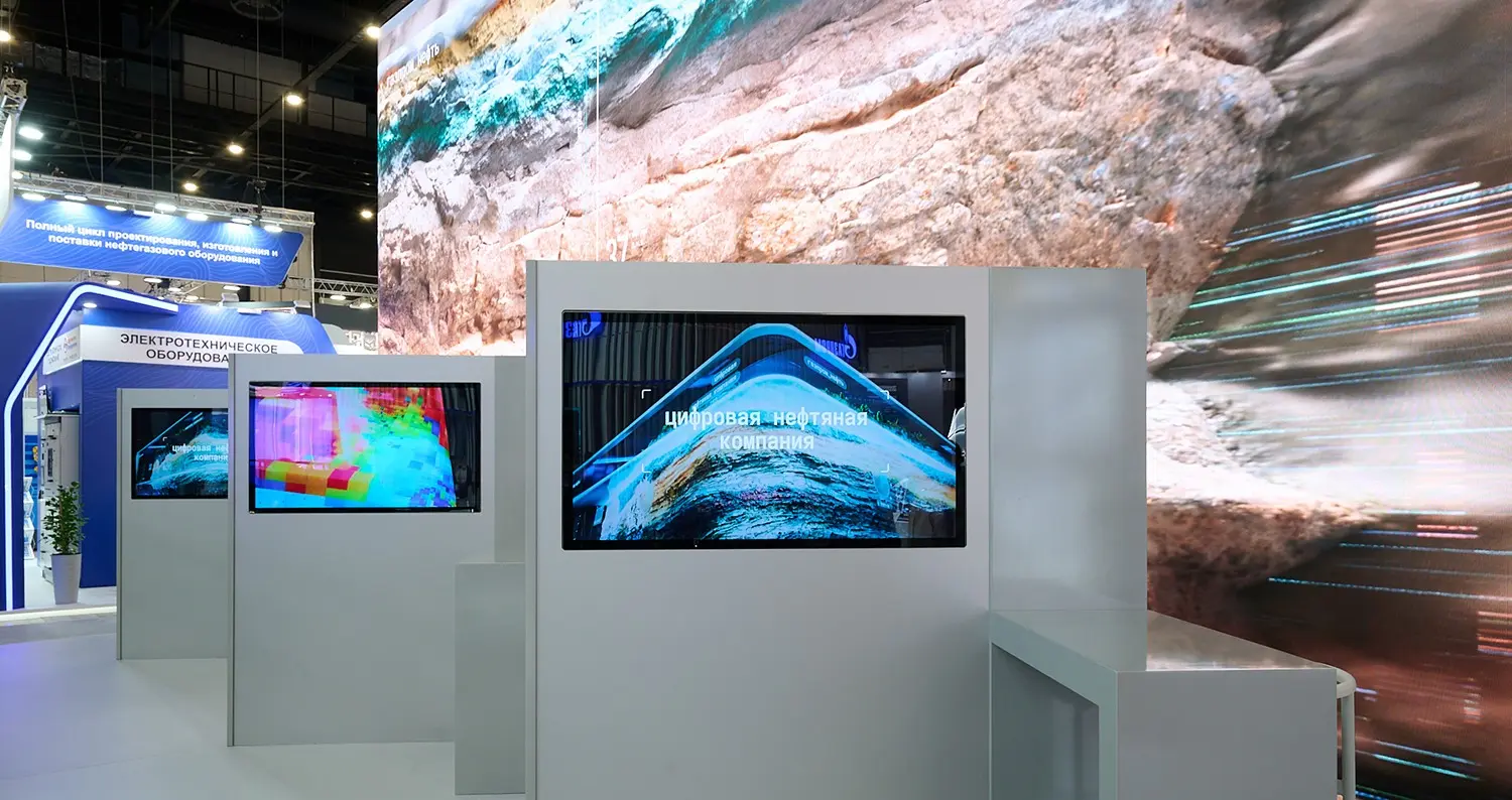 Стенд компании «Газпром нефть» на Петербургском международном газовом форуме