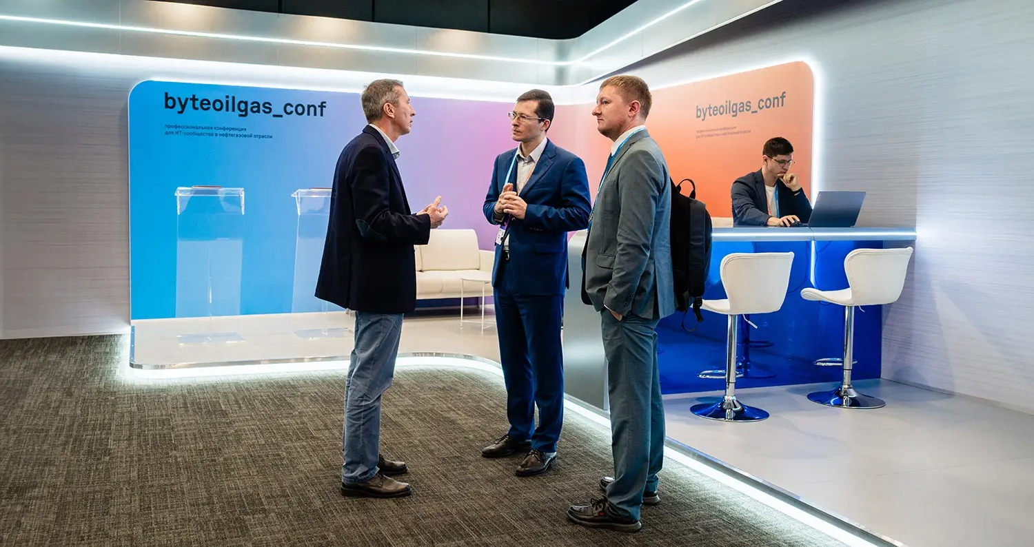 Участники мероприятия обмениваются опытом и мнениями