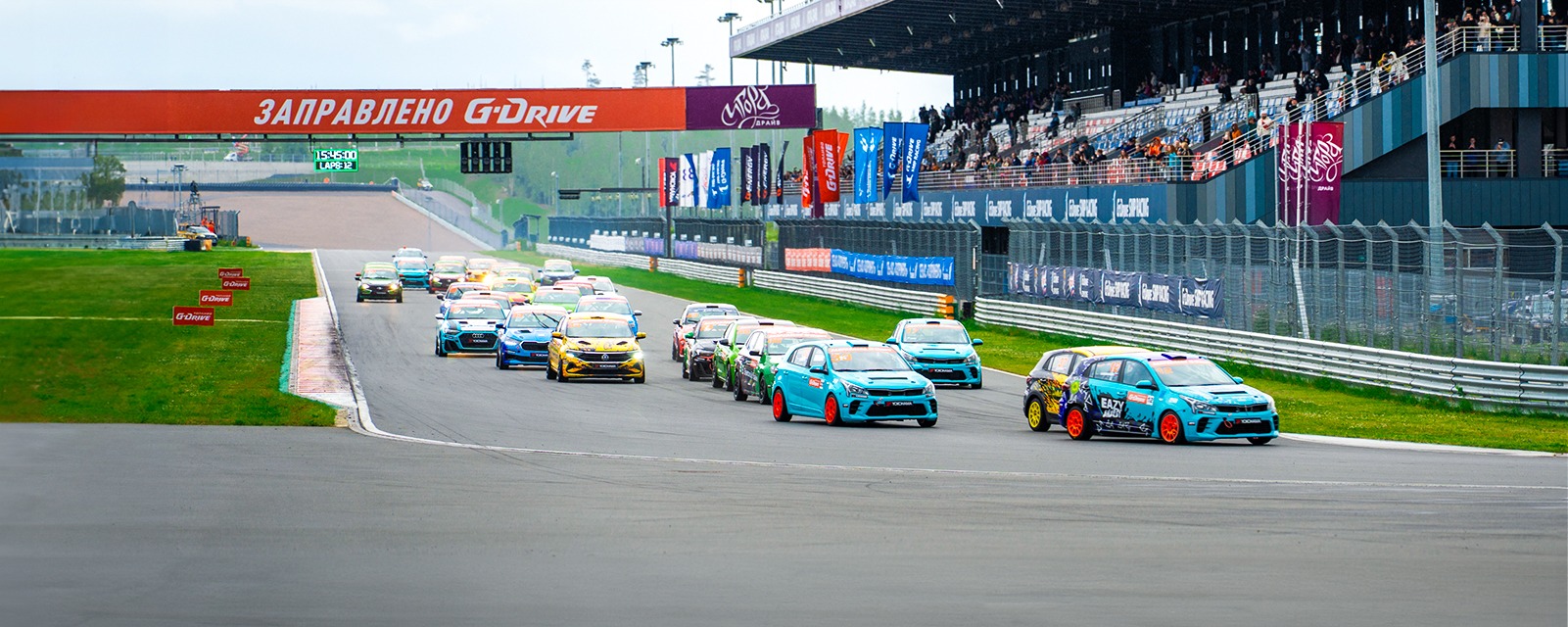 Испытание скоростью