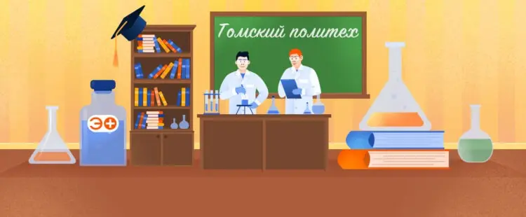 Вуз-лаборатория: что исследуют в&nbsp;Томском политехе